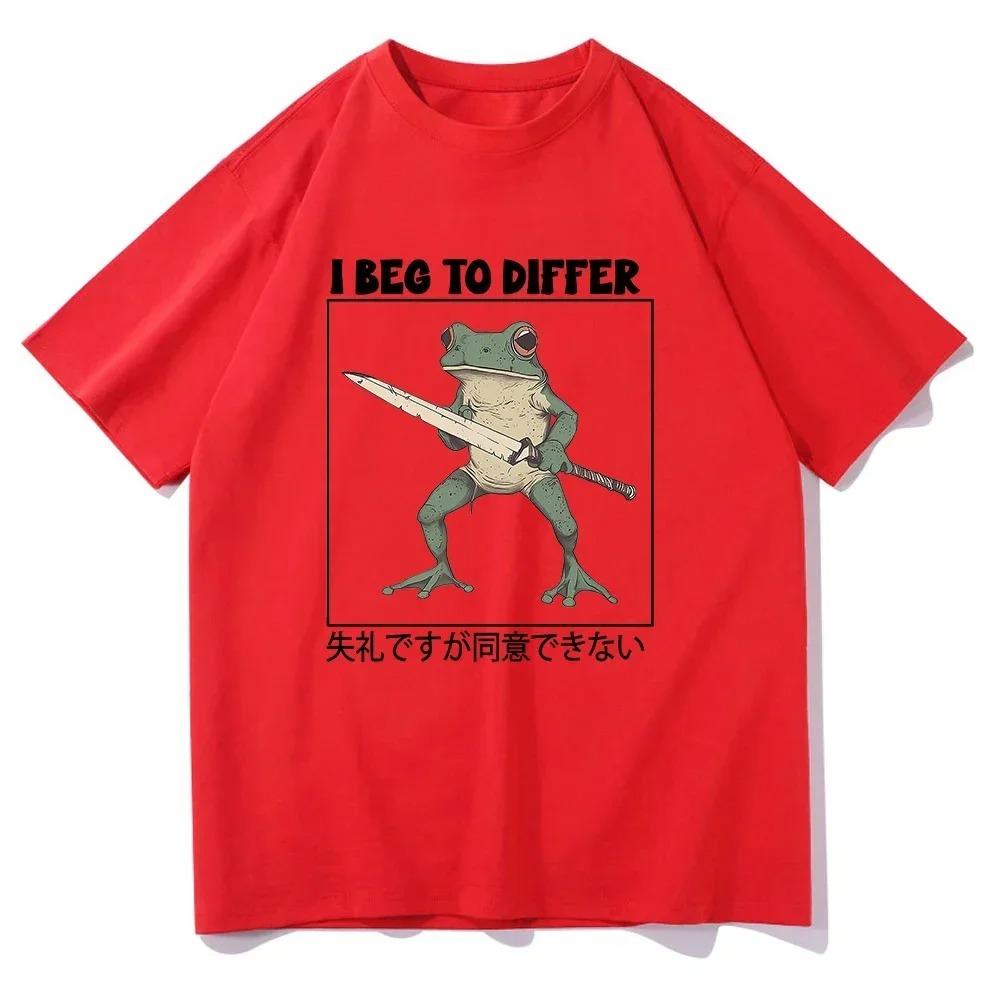 I Beg To Differ Frog T Shirt Funny Japanese Frog Retro Graphic Printed Harajuku Summer Women T Shirts Tops Aesthetic Clothes 4XL
I Beg To Differ Frog T Shirt Funny Japanese Frog Retro Graphic Printed Harajuku Summer Women T Shirts Tops Aesthetic Clothes 4XL