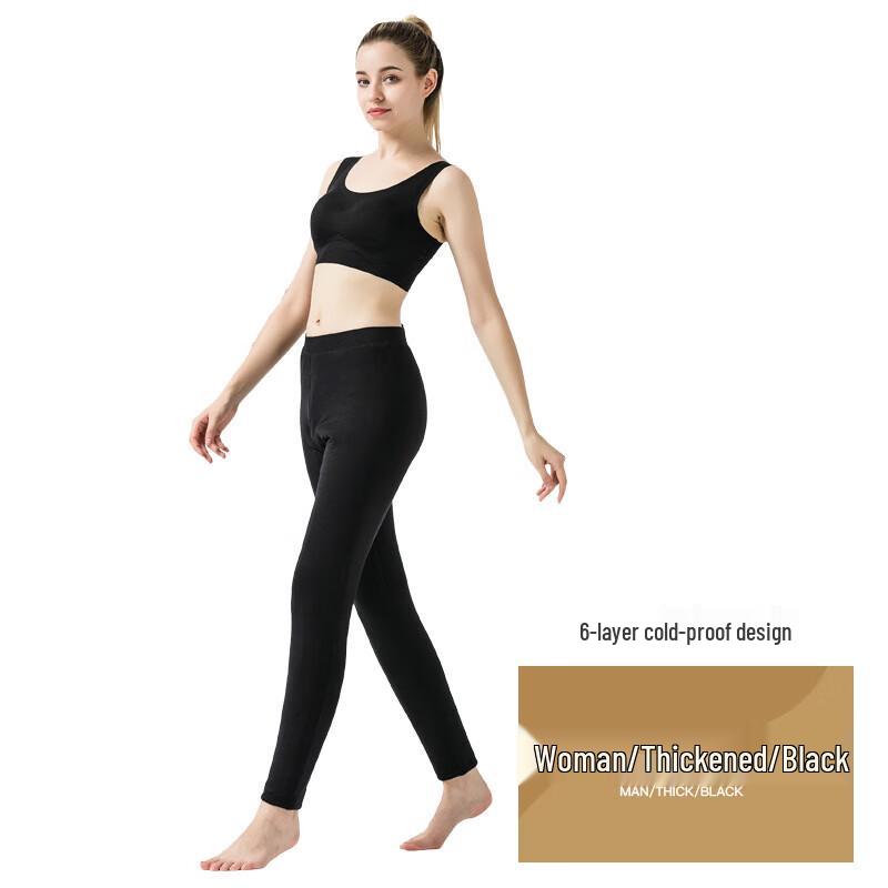 Женские осенне-зимние утепленные термобрюки из шелка тутового дерева
Женские осенне-зимние утепленные термобрюки из шелка тутового дерева