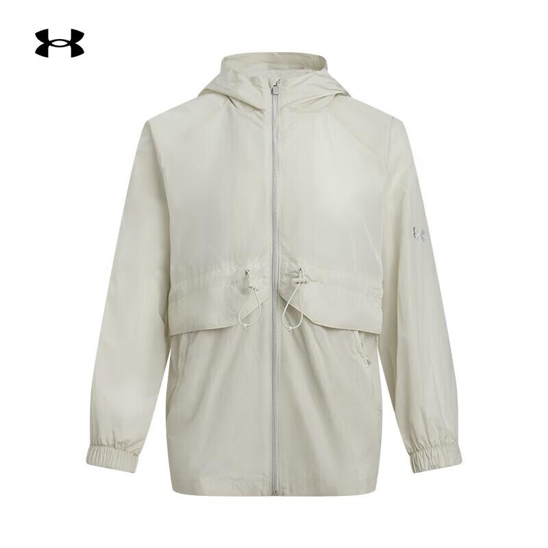 Under Armour Women s EF Crinkle Woven Jacket L
Under Armour Women s EF Crinkle Woven Jacket L