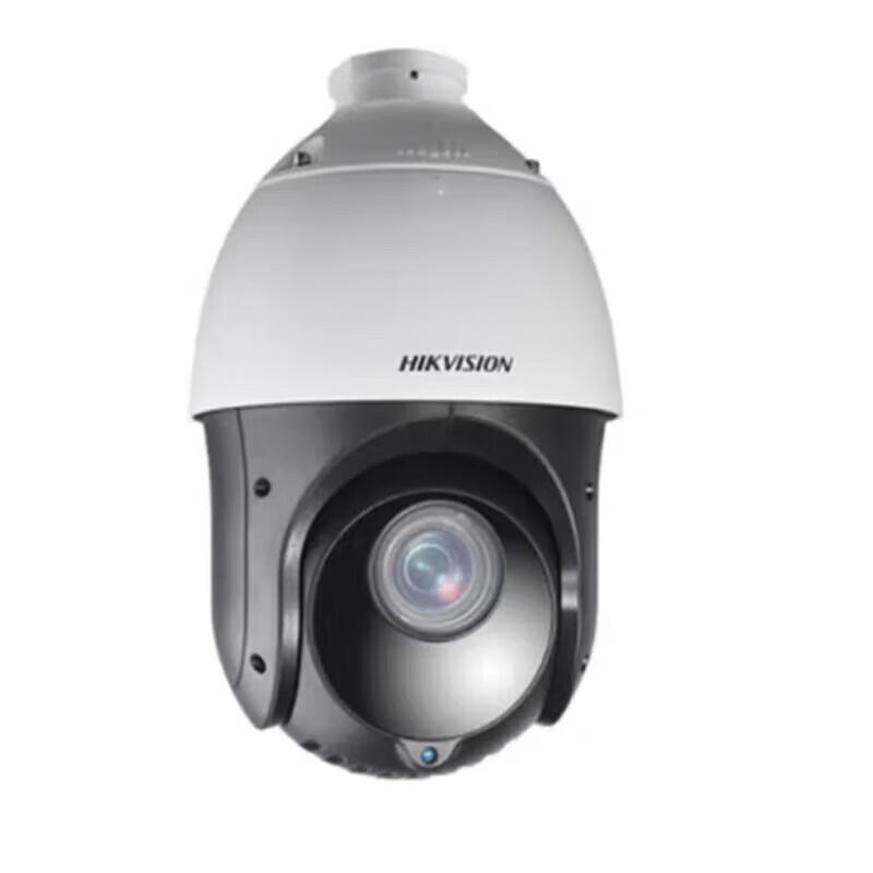 Hikvision 4MP 2K Outdoor PTZ Dome IP Camera with 23x Zoom CN plug (adapter included)
Hikvision 4MP 2K Outdoor PTZ Dome IP Camera with 23x Zoom CN plug (adapter included)