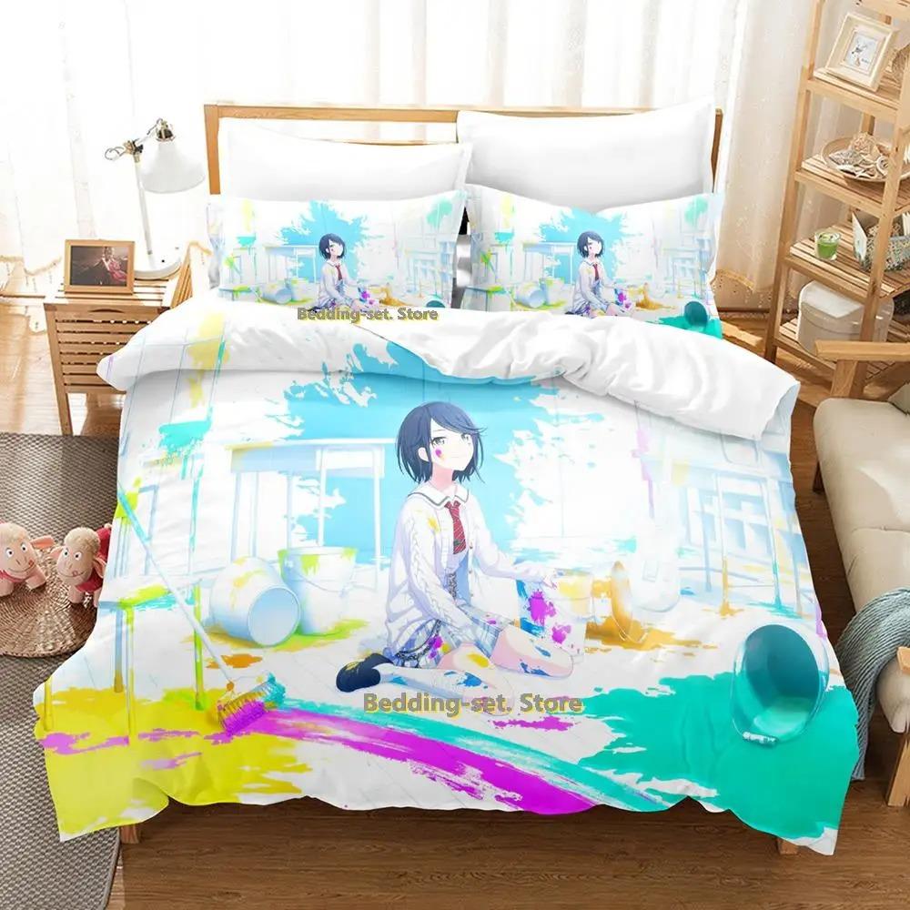 Комплект постельного белья Kawaii Ichika Hoshino Single Twin Full Queen King Size Bed Set Adult Kid Bedroom Duvetcover Sets Print Anime Girls 70x133cm 2pcs
Комплект постельного белья Kawaii Ichika Hoshino Single Twin Full Queen King Size Bed Set Adult Kid Bedroom Duvetcover Sets Print Anime Girls 70x133cm 2pcs