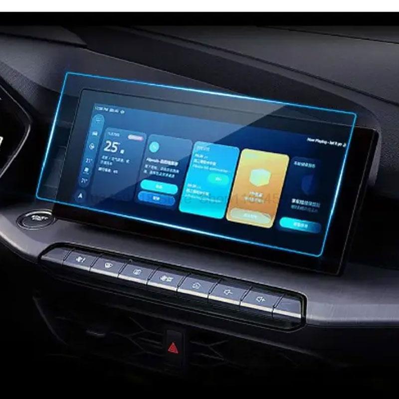 Tempered glass screen protector film For MG 5 /MG5 EV /MG5 GT 10.25 inch Car infotainment radio GPS Navigation interior прозорий
Tempered glass screen protector film For MG 5 /MG5 EV /MG5 GT 10.25 inch Car infotainment radio GPS Navigation interior прозорий