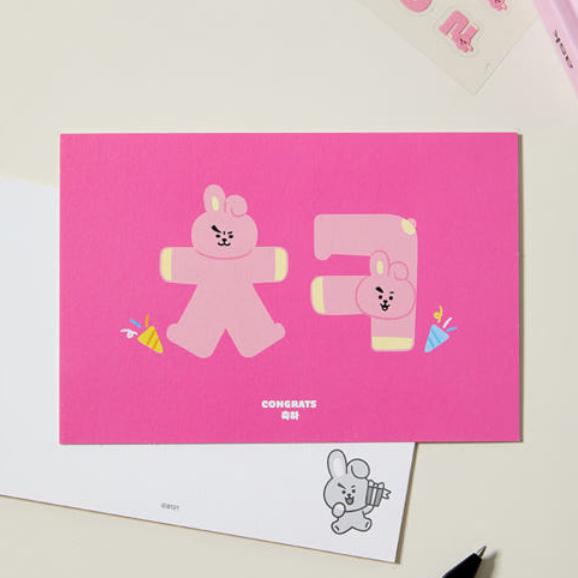 BT21 SOUVENIR HANGEUL Postcard COOKY
BT21 SOUVENIR HANGEUL Postcard COOKY
