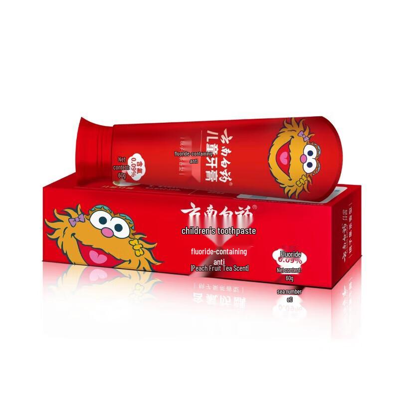 Yunnan Baiyao Kids Probiotic Toothpaste
Yunnan Baiyao Kids Probiotic Toothpaste