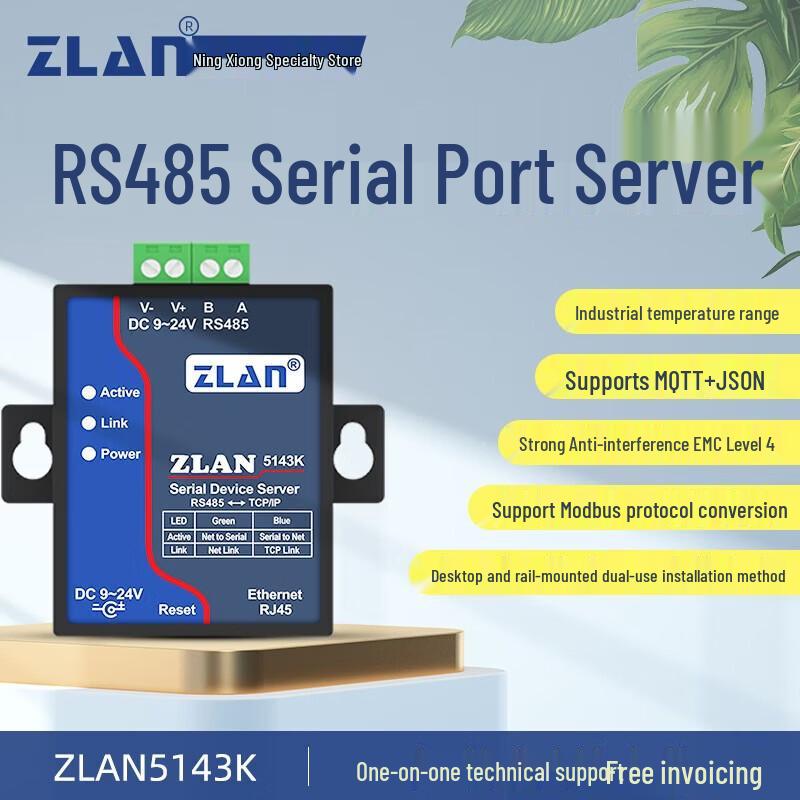 ZLAN ZLAN5143K RS485 до Ethernet Однопортовий послідовний сервер
ZLAN ZLAN5143K RS485 до Ethernet Однопортовий послідовний сервер