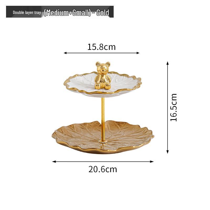 Ru Han Light Luxury Ceramic Fruit Plate
Ru Han Light Luxury Ceramic Fruit Plate