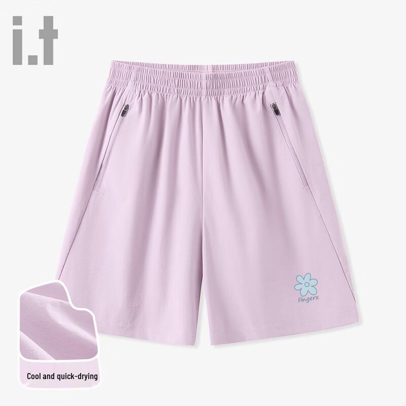 Fingercroxxit Women s Ice Silk Quick-Dry Wide-Leg Shorts 2XL
Fingercroxxit Women s Ice Silk Quick-Dry Wide-Leg Shorts 2XL