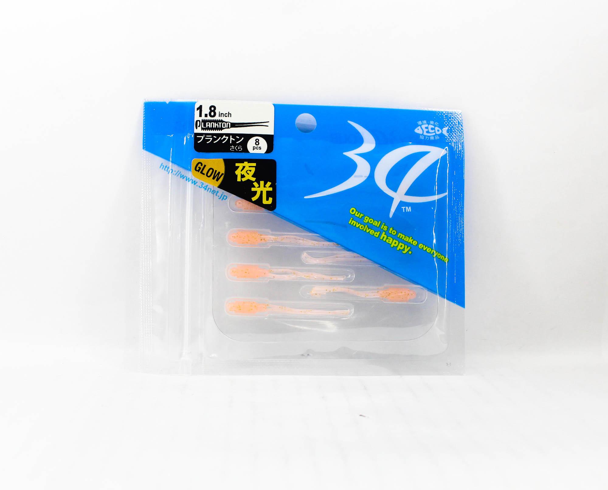 Thirty Four Soft Lure Plankton 1.8 Inch 8 per pack Sakura (8822)
Thirty Four Soft Lure Plankton 1.8 Inch 8 per pack Sakura (8822)