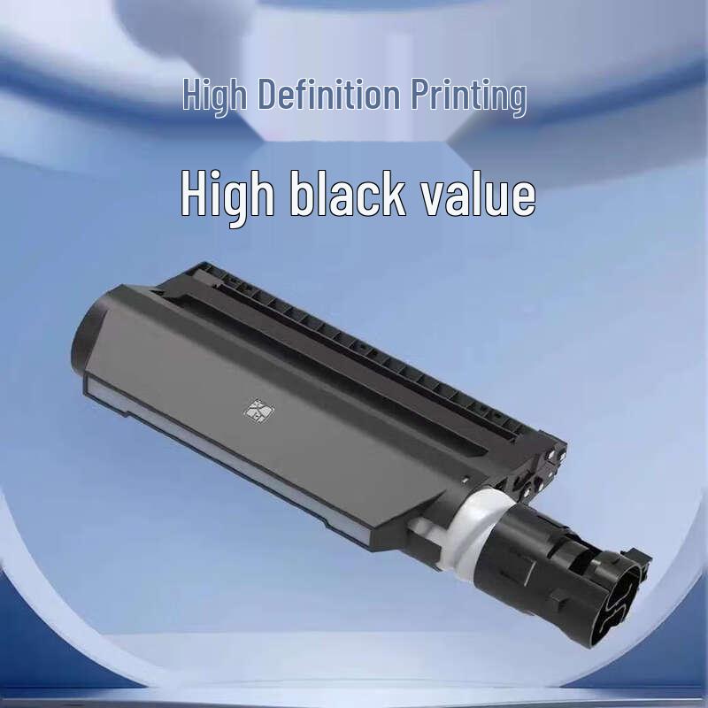 HPRT HPC300 Laser Printer Toner Cartridge
HPRT HPC300 Laser Printer Toner Cartridge