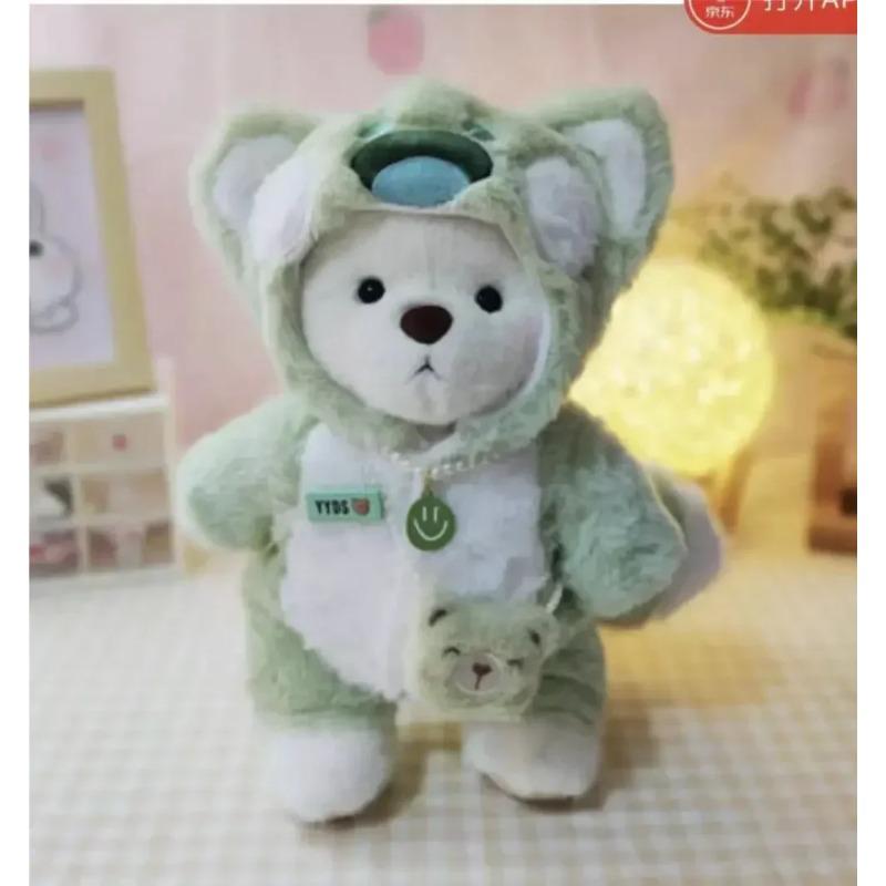 Новая плюшевая кукла-медведь, игрушки для переодевания, кавайные детские мягкие куклы, украшения для комнаты, подарки для девочек No bears
Новая плюшевая кукла-медведь, игрушки для переодевания, кавайные детские мягкие куклы, украшения для комнаты, подарки для девочек No bears