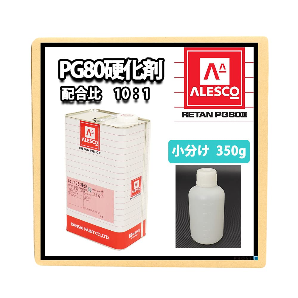 Kansai PG80 Special Hardener 12.7 oz (350 g) / Urethane for Automobiles, 2 Liquid
Kansai PG80 Special Hardener 12.7 oz (350 g) / Urethane for Automobiles, 2 Liquid