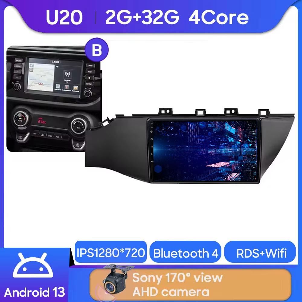 7862 Android Multimedia для Kia RIO 4 2016 - 2020 Автомобильный Радио Мультимедиа Видео Плеер Навигация GPS Нет 2din 2 din dvd
7862 Android Multimedia для Kia RIO 4 2016 - 2020 Автомобильный Радио Мультимедиа Видео Плеер Навигация GPS Нет 2din 2 din dvd