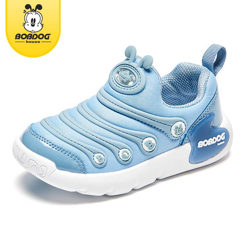 Babudou 2024 Autumn Breathable Caterpillar Sports Shoes for Boys & Girls 34 (21.7 cm)
Babudou 2024 Autumn Breathable Caterpillar Sports Shoes for Boys & Girls 34 (21.7 cm)
