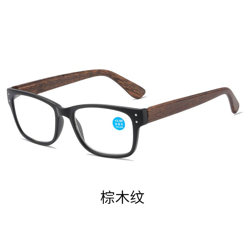 Retro Full Frame Imitation Wood Grain Anti-Blue Reading Glasses Elderly High Definition Comfortable Spring Leg Reading Glasses anti-blue light +100 degrees
Retro Full Frame Imitation Wood Grain Anti-Blue Reading Glasses Elderly High Definition Comfortable Spring Leg Reading Glasses anti-blue light +100 degrees