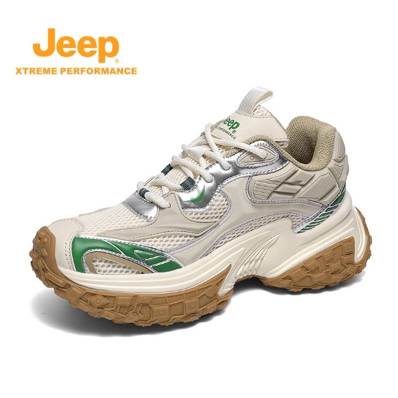 Jeep Men s New Style Mesh Outdoor Hiking Shoes P510912016 40
Jeep Men s New Style Mesh Outdoor Hiking Shoes P510912016 40