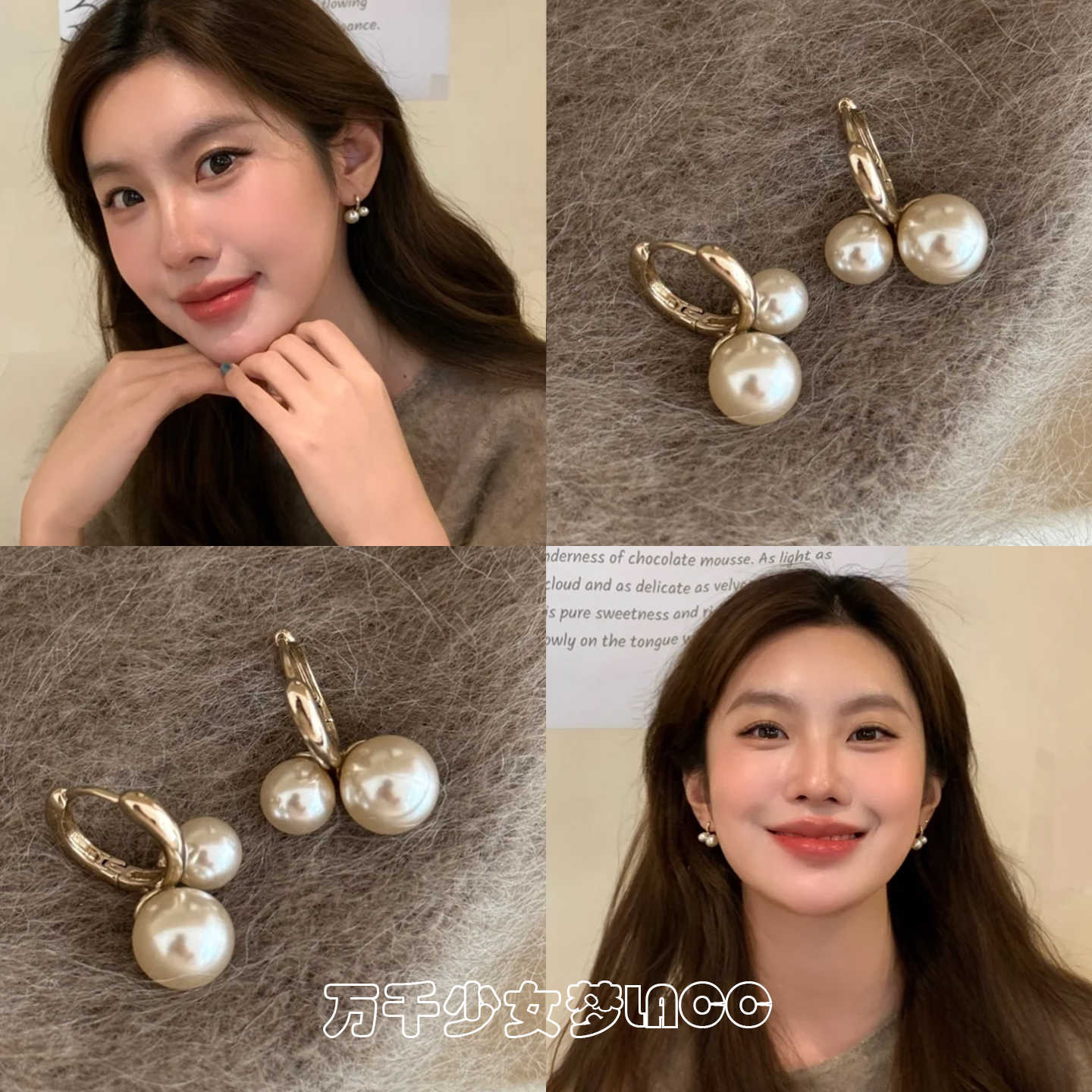 Retro premium gentle temperament simple earrings pearl ear buckle double bead niche mocha mousse earrings
Retro premium gentle temperament simple earrings pearl ear buckle double bead niche mocha mousse earrings