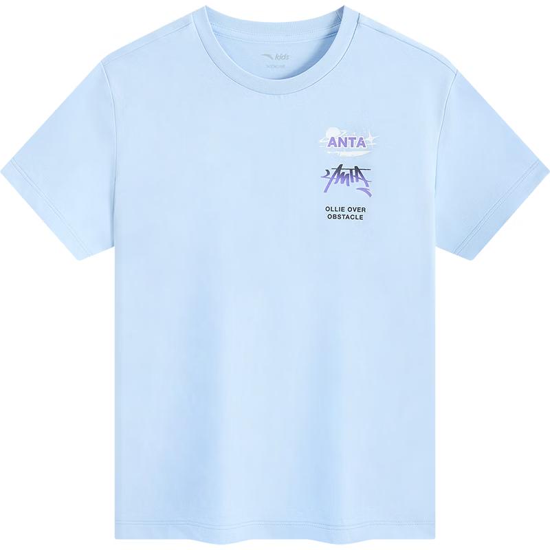 Anta Kids Boys Short Sleeve T-Shirt 165
Anta Kids Boys Short Sleeve T-Shirt 165