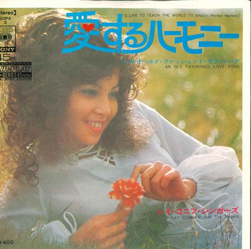 7-дюймовая пластинка RAY CONNIFF SINGERS - Beloved Harmony / Old Fashioned Lov SOPA3 CBS SONY Japan Поп Б/У
7-дюймовая пластинка RAY CONNIFF SINGERS - Beloved Harmony / Old Fashioned Lov SOPA3 CBS SONY Japan Поп Б/У