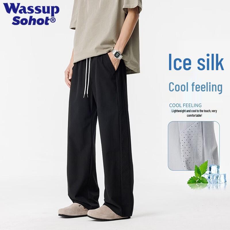 Wassup Sohot Ice Silk Quick-Dry Casual Pants M
Wassup Sohot Ice Silk Quick-Dry Casual Pants M