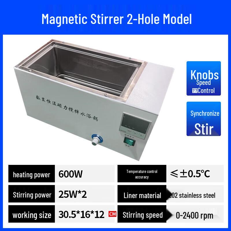Jundingying 2-Hole Thermostatic Water Bath
Jundingying 2-Hole Thermostatic Water Bath