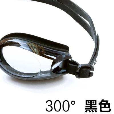 -150 ~ -800 Nearsighted Swimming Goggles Waterproof Anti-fog Myopia with Deg Clear High-definition Lenses For Men And Women
-150 ~ -800 Nearsighted Swimming Goggles Waterproof Anti-fog Myopia with Deg Clear High-definition Lenses For Men And Women