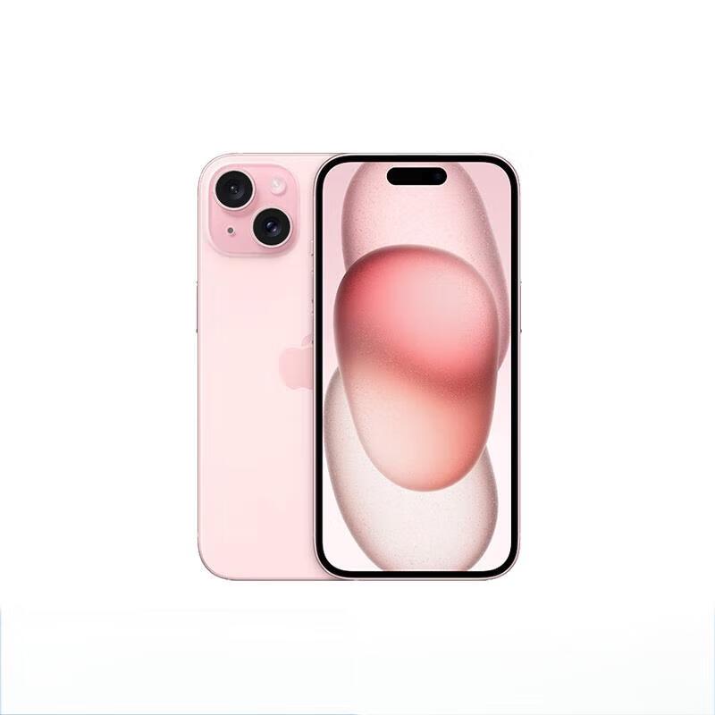Apple iPhone 15 Plus (версія CN)
Apple iPhone 15 Plus (версія CN)