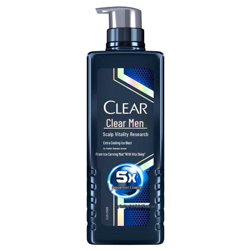 CLEAR Men s Cool & Fresh Anti-Dandruff Shampoo
CLEAR Men s Cool & Fresh Anti-Dandruff Shampoo