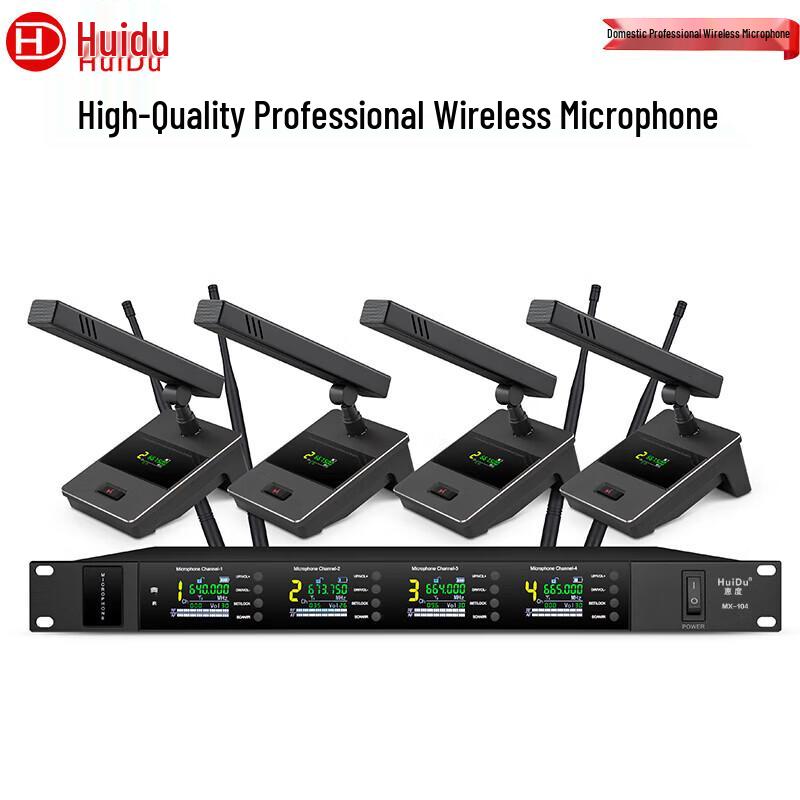 Huidu MX-104F Professional 4-Channel Wireless Microphone System (CN version)
Huidu MX-104F Professional 4-Channel Wireless Microphone System (CN version)