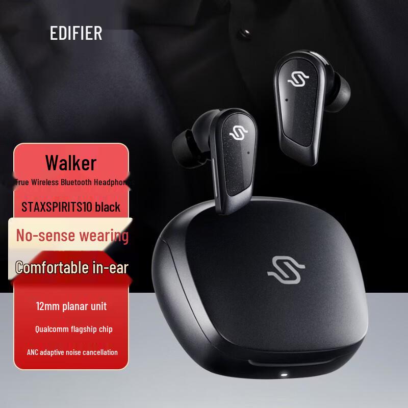 Edifier STAX SPIRIT S10 Planar Magnetic ANC TWS Earbuds
Edifier STAX SPIRIT S10 Planar Magnetic ANC TWS Earbuds