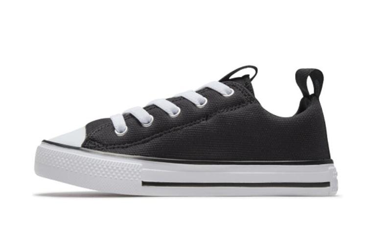 Converse Chuck Taylor All Star SuperPlay Ox GS Black 35
Converse Chuck Taylor All Star SuperPlay Ox GS Black 35