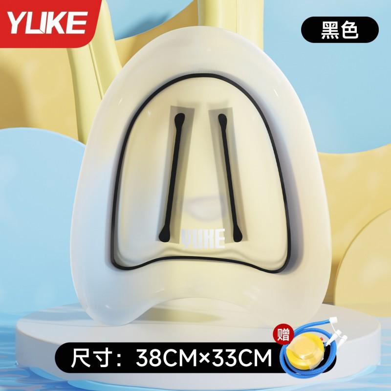 Qicaibei Inflatable Swimming Water Pumping Board Thickened Men s Women s Treasure Cartoon Floating Children s Equipment In Stock Wholesale чорний
Qicaibei Inflatable Swimming Water Pumping Board Thickened Men s Women s Treasure Cartoon Floating Children s Equipment In Stock Wholesale чорний