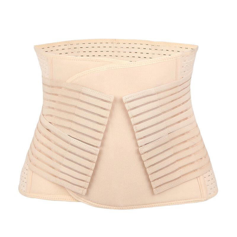 Miling Postpartum Breathable Abdominal Binder One Size
Miling Postpartum Breathable Abdominal Binder One Size