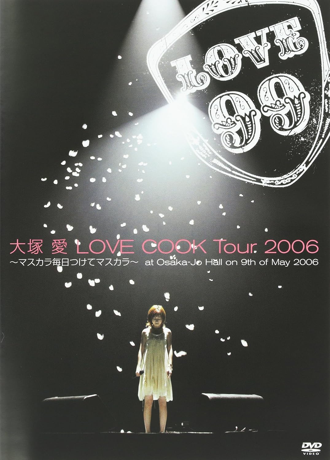 DVD - LOVE COOK Tour 2006-Mascara Wear ev AVBD91404PROMO 2006 Япония Музыкальное видео Б/у
DVD - LOVE COOK Tour 2006-Mascara Wear ev AVBD91404PROMO 2006 Япония Музыкальное видео Б/у