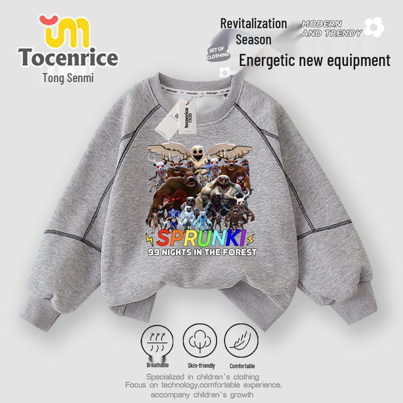 99Nights Boys Forest Hoodie: Versatile Base Layer for Kids 120 (Height 110-120cm)
99Nights Boys Forest Hoodie: Versatile Base Layer for Kids 120 (Height 110-120cm)