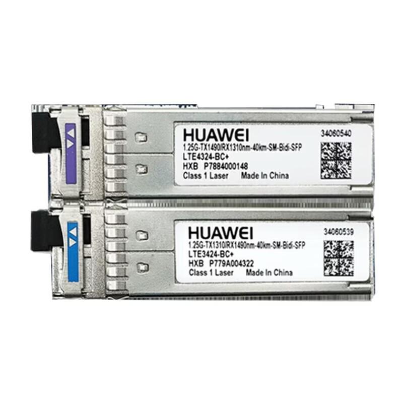 Huawei Gigabit Single-Mode Single-Fiber BIDI SFP Optical Module Pair
Huawei Gigabit Single-Mode Single-Fiber BIDI SFP Optical Module Pair