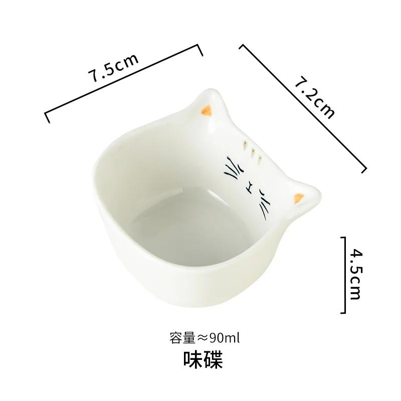 1PCS Ceramic Sauce Dish Cute Cat Seasoning Dish Sushi Dipping Bowl Salad Dressing Serving Snack Plate Kitchen Supplies Tableware
1PCS Ceramic Sauce Dish Cute Cat Seasoning Dish Sushi Dipping Bowl Salad Dressing Serving Snack Plate Kitchen Supplies Tableware