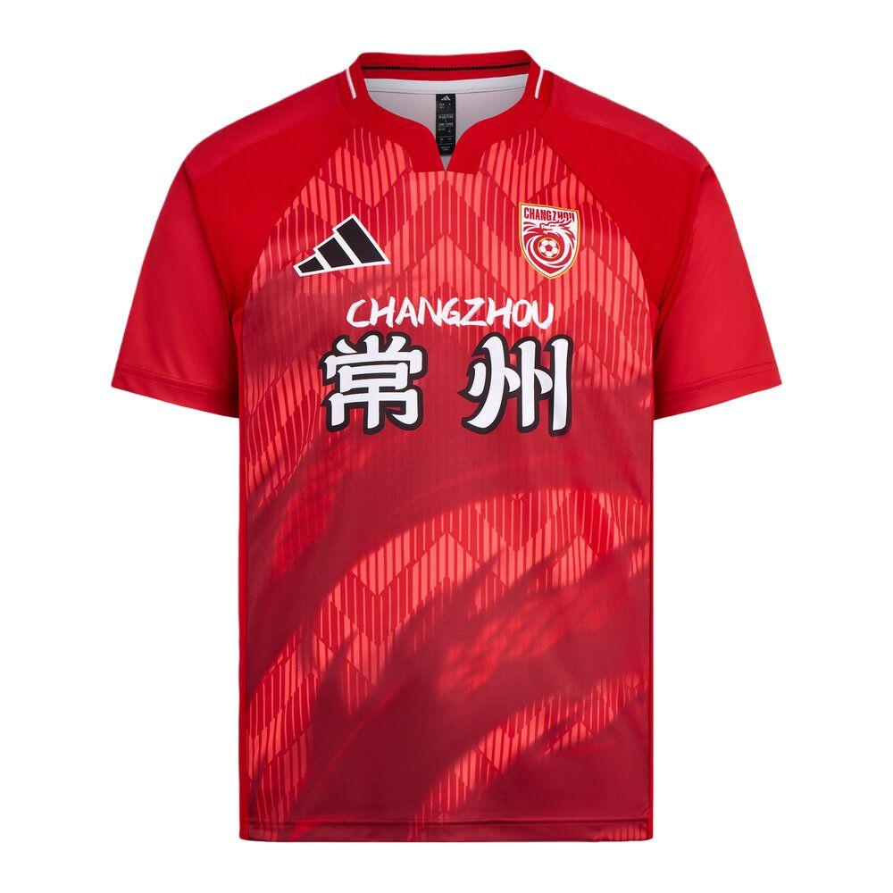Adidas 2026 Su Super League Changzhou Team Home Simple Slim Fit Quick Dry Short Sleeve Fan Support Football Jersey Unisex jersey LF8614 2XL
Adidas 2026 Su Super League Changzhou Team Home Simple Slim Fit Quick Dry Short Sleeve Fan Support Football Jersey Unisex jersey LF8614 2XL