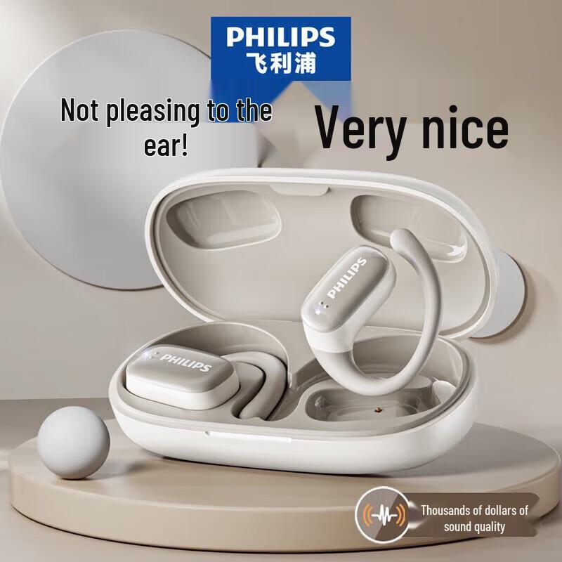Philips TAT3708 True Wireless Open-Ear Bluetooth Headset
Philips TAT3708 True Wireless Open-Ear Bluetooth Headset