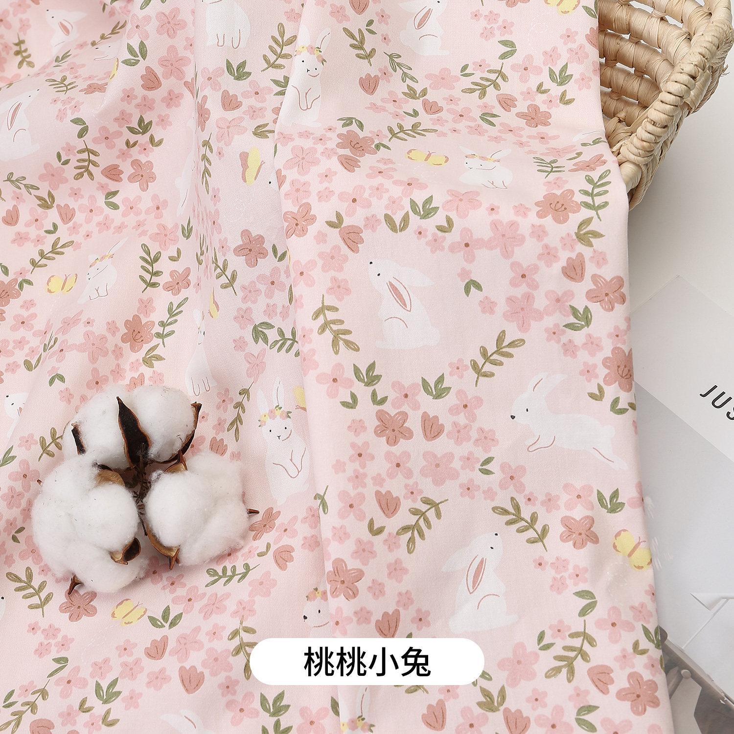 Rustic Style Pure Cotton Floral Printed Fabric for Sewing Children s Dresses Bedding Curtains and Handmade DIY Clothing Fabrics 50x160cm
Rustic Style Pure Cotton Floral Printed Fabric for Sewing Children s Dresses Bedding Curtains and Handmade DIY Clothing Fabrics 50x160cm