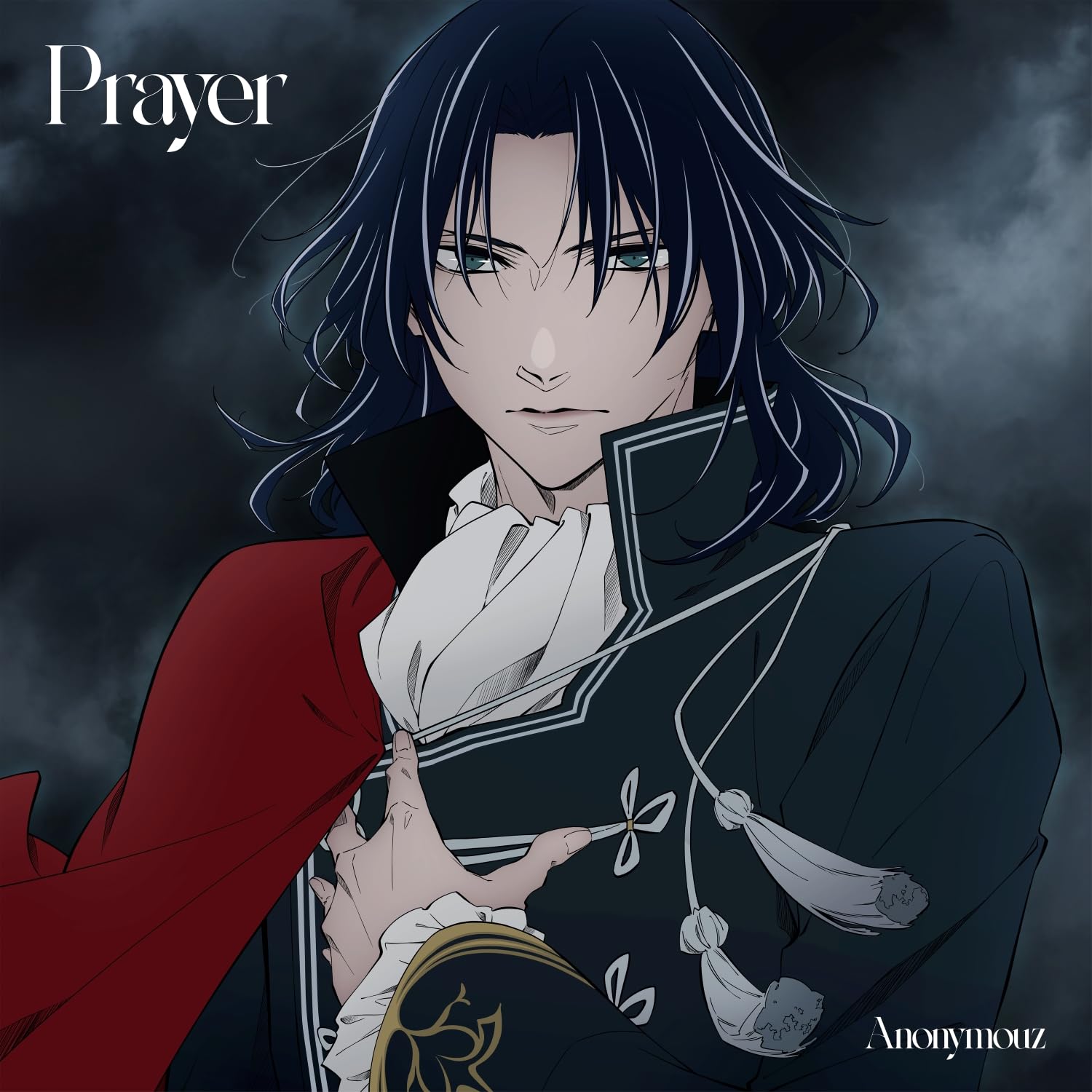 Prayer (Limited Edition) 
Prayer (Limited Edition)