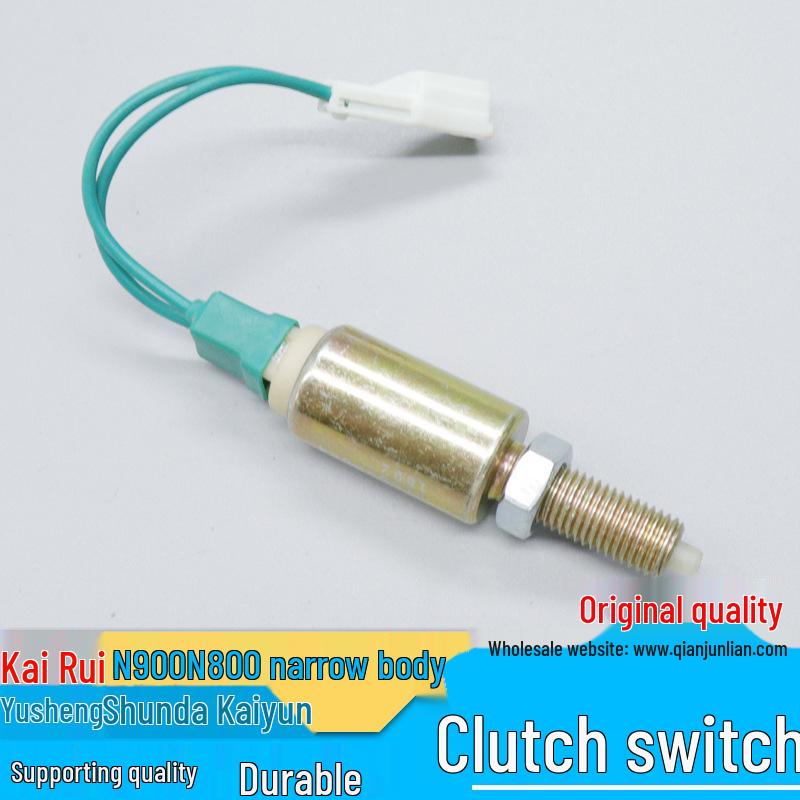 Jiangling Shunda Kaiyun Kairui Clutch Switch for Transit, Baodian, Yusheng & N800 Models LUETUA
Jiangling Shunda Kaiyun Kairui Clutch Switch for Transit, Baodian, Yusheng & N800 Models LUETUA