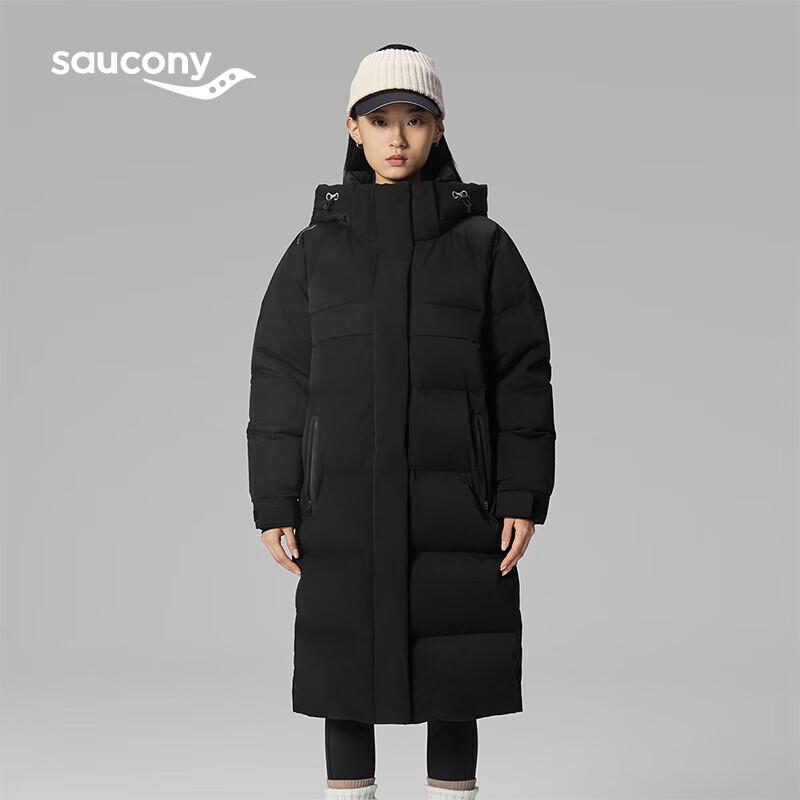 Saucony Women s Hooded Long Loose Down Jacket XL
Saucony Women s Hooded Long Loose Down Jacket XL
