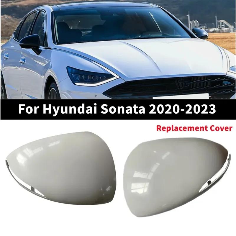 For Hyundai Sonata ABS Rearview Side Mirror Cover Wing Cap Exterior Door Trim Replacement White Primer Right
For Hyundai Sonata ABS Rearview Side Mirror Cover Wing Cap Exterior Door Trim Replacement White Primer Right