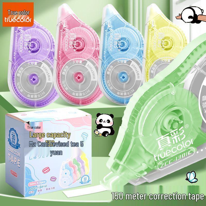 True Color Correction Tape Set: High-Value, Portable, Large-Capacity, Colorful Correction Stationery for Students
True Color Correction Tape Set: High-Value, Portable, Large-Capacity, Colorful Correction Stationery for Students