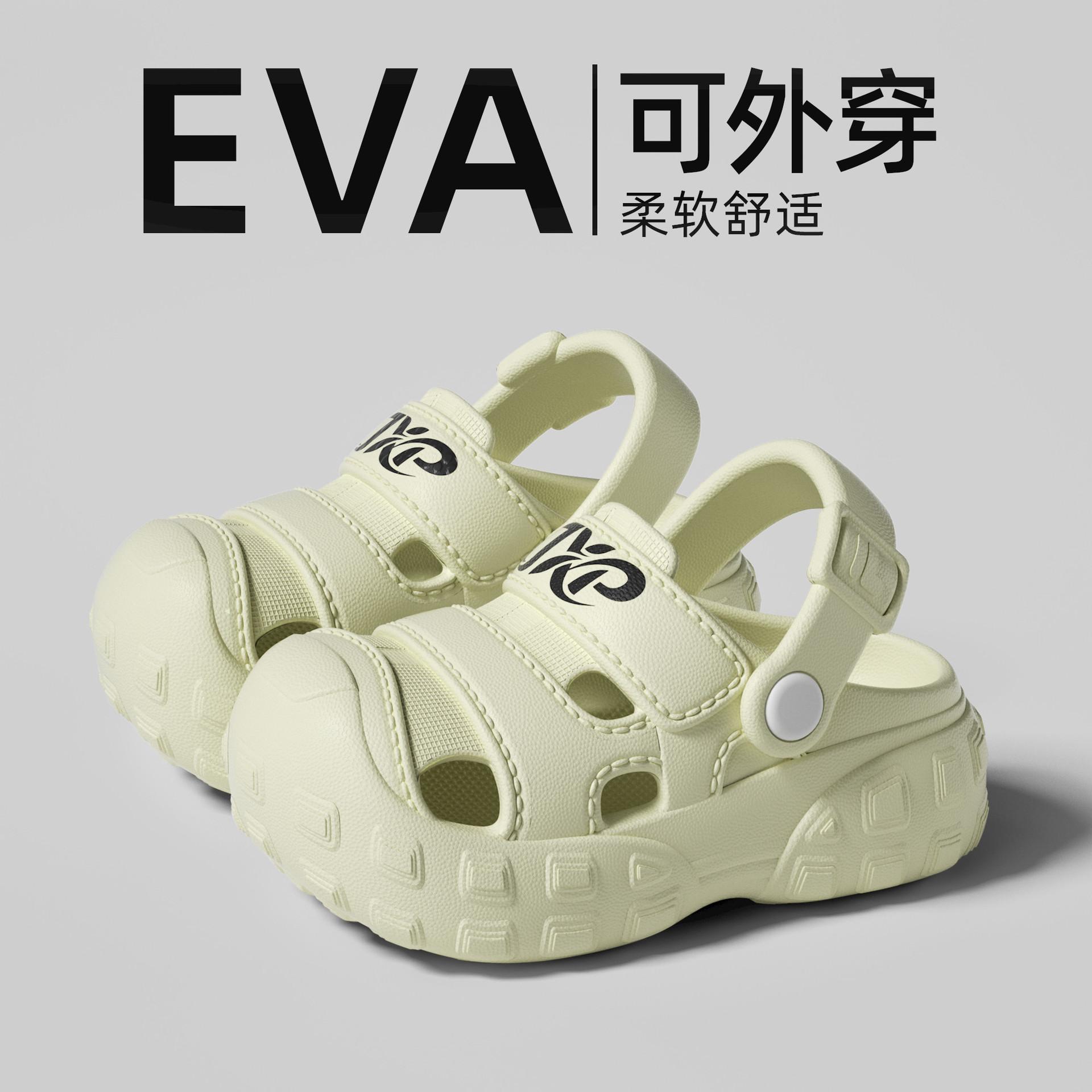 EVA Comfortable Boys Sandals, Cartoon Girls Outdoor Thick-Soled Non-Slip Children s Clogs for Summer 30-31Inner Length19cm
EVA Comfortable Boys Sandals, Cartoon Girls Outdoor Thick-Soled Non-Slip Children s Clogs for Summer 30-31Inner Length19cm