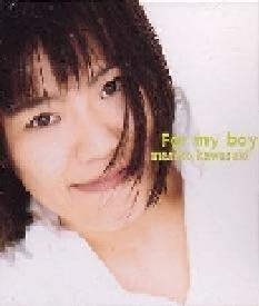 CD MARIKO KAWASAKI For My Boy WPC27512 1994 Japan Japanese PopRock Used
CD MARIKO KAWASAKI For My Boy WPC27512 1994 Japan Japanese PopRock Used
