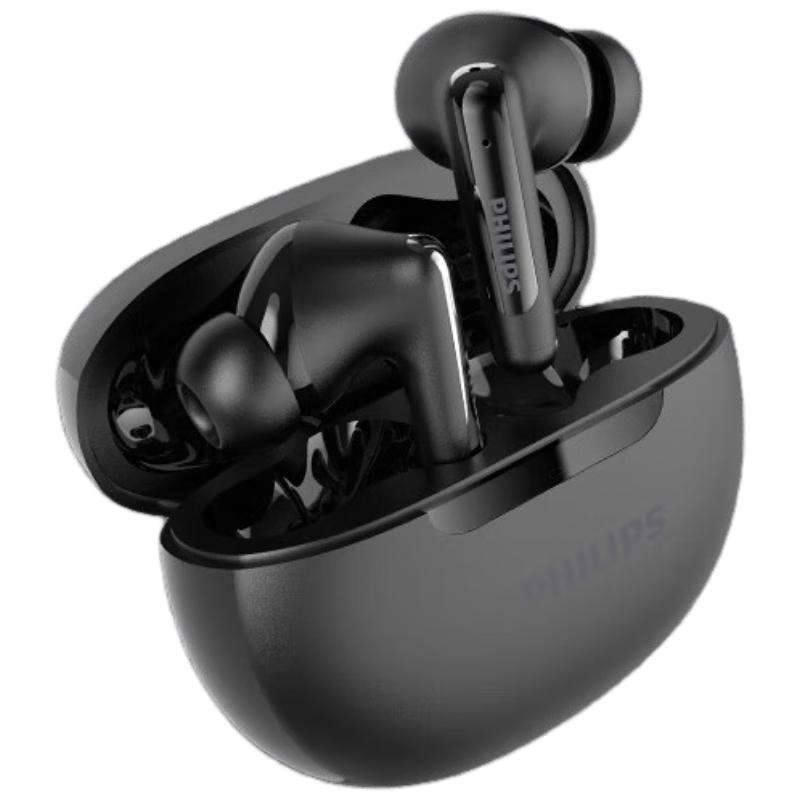 Philips TAT3518 True Wireless Hybrid ANC Earbuds
Philips TAT3518 True Wireless Hybrid ANC Earbuds