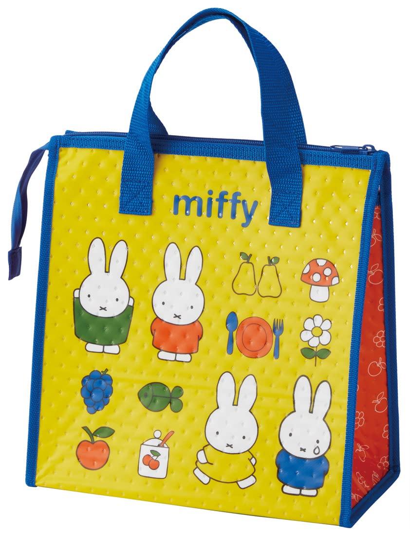 Skater FBC1-A Lunch Bag, Non-Woven Fabric Insulated Bag, Miffy, 21 
Skater FBC1-A Lunch Bag, Non-Woven Fabric Insulated Bag, Miffy, 21