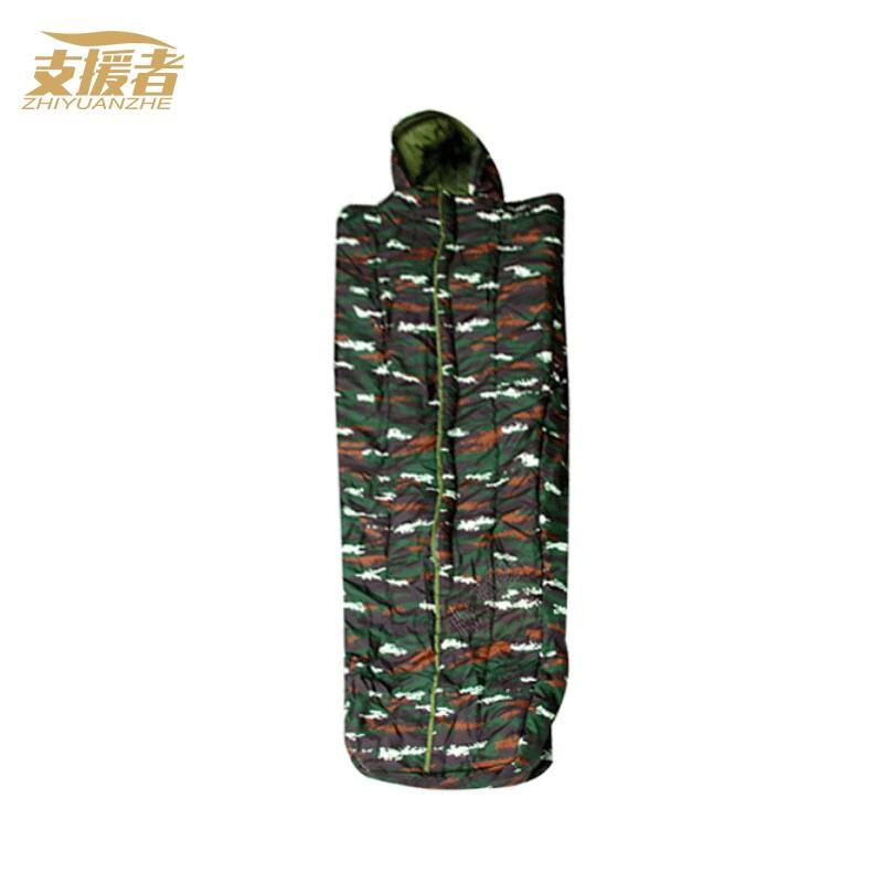 Zhiyuanzhe Thickened Outdoor Camouflage Coat-Style Sleeping Bag
Zhiyuanzhe Thickened Outdoor Camouflage Coat-Style Sleeping Bag