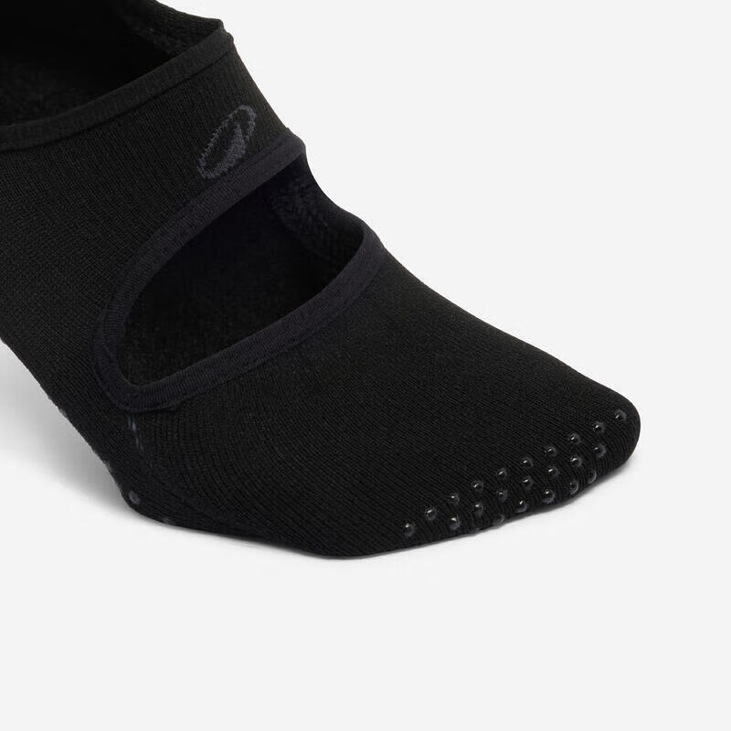 Decathlon Women s Non-slip Yoga Pilates Socks M
Decathlon Women s Non-slip Yoga Pilates Socks M
